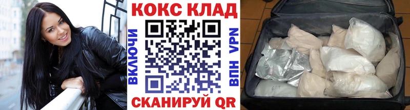 Сколько стоит Подпорожье Конопля  МЕФ 