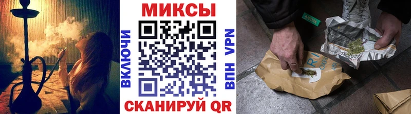 гидра вход  Подпорожье  БУТИРАТ 1.4BDO 