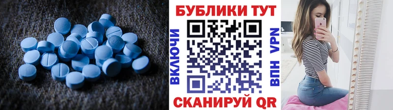 ЭКСТАЗИ Philipp Plein  Подпорожье 
