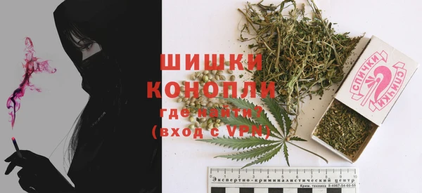 альфа пвп VHQ Нея