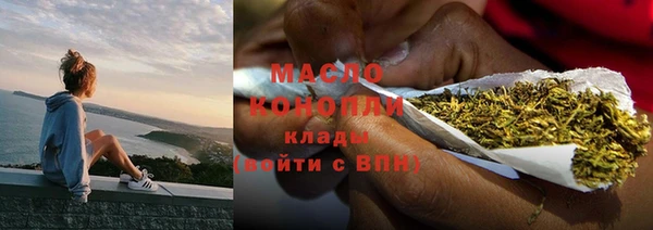 альфа пвп VHQ Нея