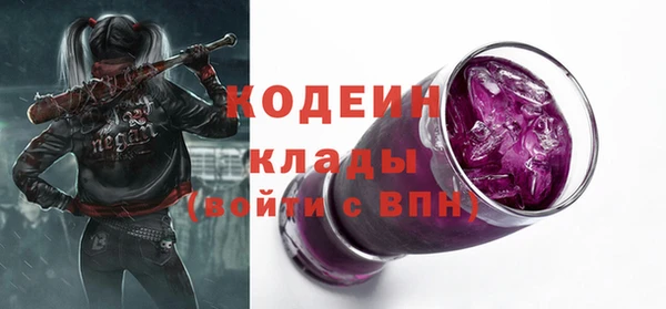 apvp Нефтегорск