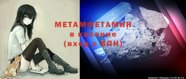 альфа пвп VHQ Нея
