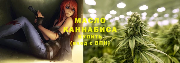 кокаин перу Нефтекумск