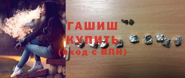 альфа пвп VHQ Нея