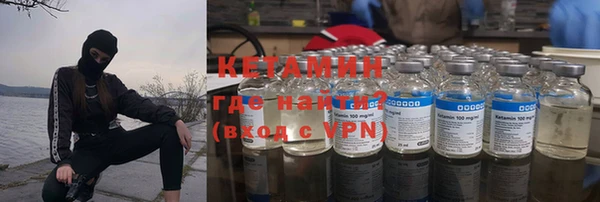 mdma Покачи