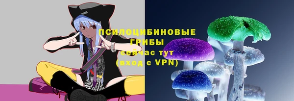 альфа пвп VHQ Нея