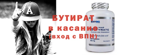 кокаин перу Нефтекумск