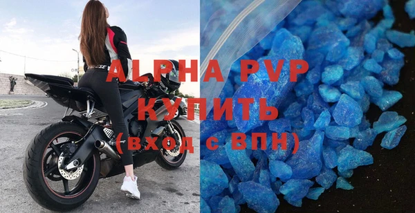 кокаин перу Нефтекумск