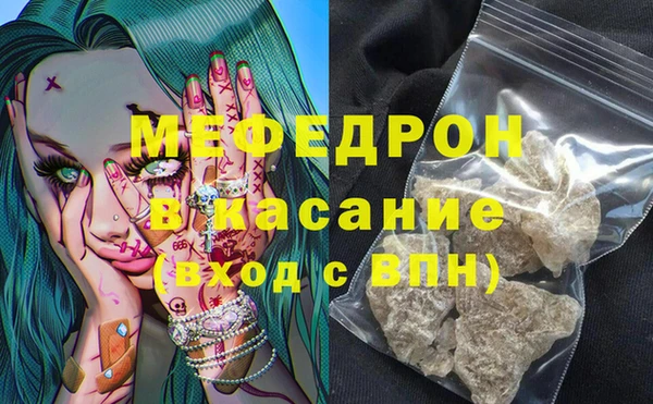 apvp Нефтегорск