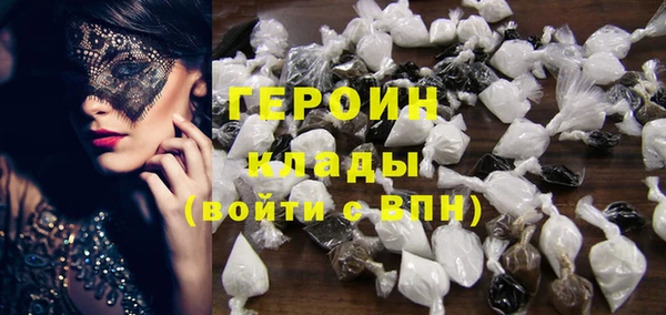 apvp Нефтегорск
