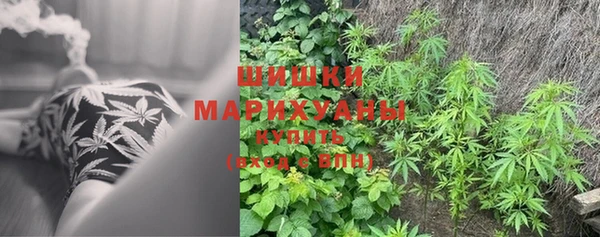 кокаин перу Нефтекумск