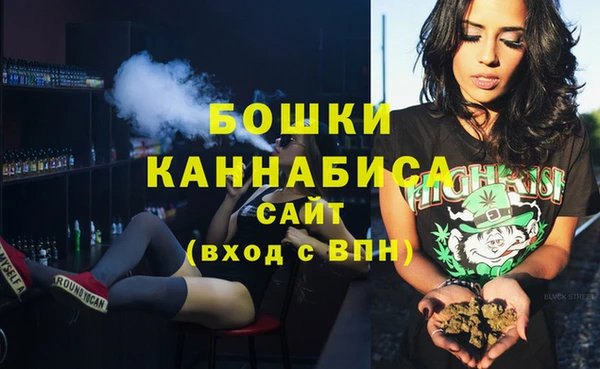 кокаин премиум Усолье-Сибирское
