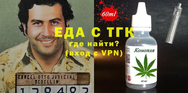 apvp Нефтегорск