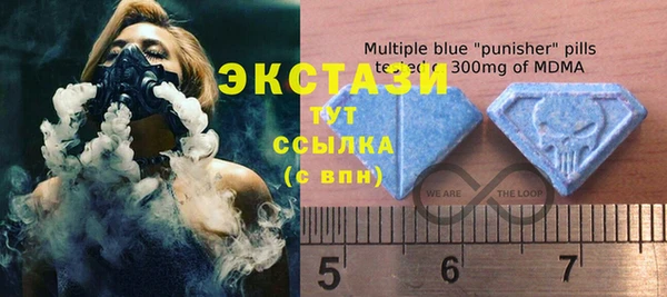 альфа пвп VHQ Нея