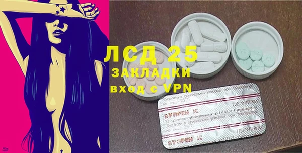 альфа пвп VHQ Нея