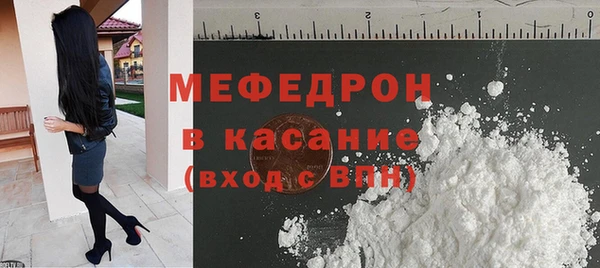 apvp Нефтегорск