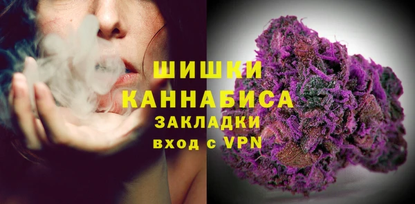 apvp Нефтегорск