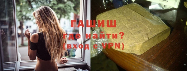каннабис Покров