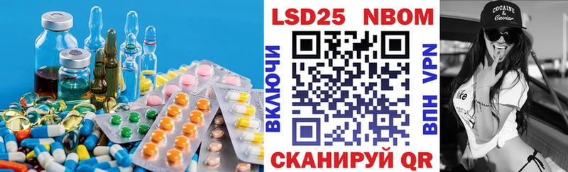 даркнет сайт дарк нет наркотические препараты Лсд 25 экстази кислота Подпорожье OMG маркетплейс