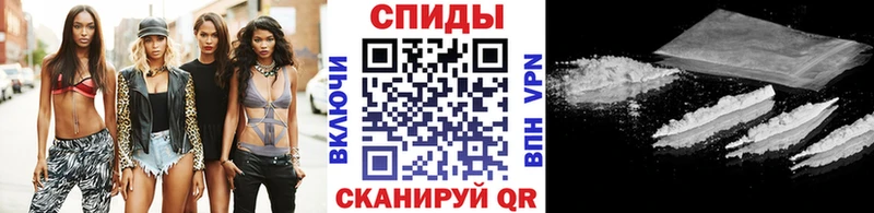 Метамфетамин кристалл  Подпорожье 